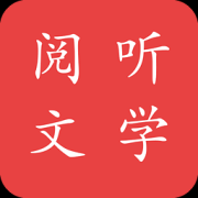 阅听书城客户端下载-阅听书城手机版下载v2.6.0 安卓版