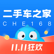 二手车之家ipad软件下载-二手车之家ipad版下载v8.67.0 官方ios版