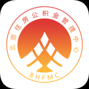 北京公积金ios下载-北京住房公积金iphone版下载v2.5.7 苹果手机版