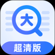 启推放大镜超清版下载-启推放大镜超清版app下载v1.0.0 安卓版