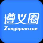 遵义圈app下载-遵义圈手机版下载v1.1.62 安卓版