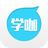 学咖app下载-学咖(找家教)下载v2.1.2 安卓版
