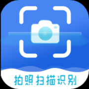 证件复印app下载-证件复印手机版下载v1.0.2 安卓版