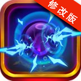 埃达之光下载-埃达之光内购修改版下载v1.0 安卓无限金币版