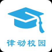 律动校园老师端app下载-律动教师版下载v2.1.6 安卓版