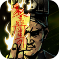 九游幽行玄城下载-幽行玄城手游九游版下载v1.6.004005 安卓版