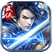 帝国光辉修改版下载-帝国光辉内购修改版下载v1.0.0 安卓版