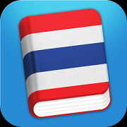初级泰语app下载-初级泰语(Thai Lite)下载v3.2 安卓版