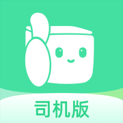 来货拉司机版下载-来货拉app下载v4.7.6 安卓版