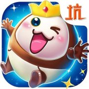 囧囧侠大冒险修改版下载-囧囧侠大冒险内购修改版下载v3.0.05 安卓无限金币版