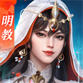剑侠世界3游戏下载-剑侠世界3vivo版下载v1.6.20408 安卓版