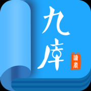 九库阅读官方下载-九库阅读免费小说下载v7.4.1 安卓最新版
