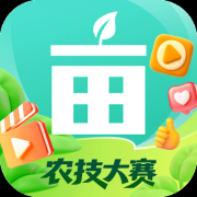 一亩田农产品批发买卖服务平台下载-一亩田app下载v6.65.30 安卓版