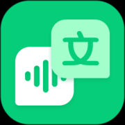 录音转文字纪要app下载-录音转文字纪要下载v1.2.0 安卓版