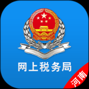 豫税通客户端下载-豫税通最新版本(网上税务局)下载v1.48 官方安卓版