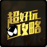 关云长助手安卓版下载-关云长助手下载v1.0 安卓版