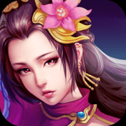 仙魔决手游官方下载-仙魔决安卓版下载v1.0.1 最新版