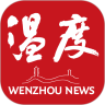 温度新闻app下载安装-温度新闻手机客户端下载v8.3.4 最新版