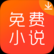 免费小说离线阅读app下载-免费小说离线阅读下载v1.7.0 安卓版