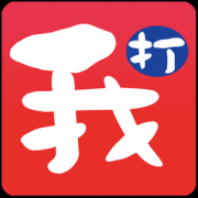 我的打工网app下载-我的打工网招聘下载v5.5.2 安卓最新版