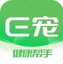 e宠app下载-e宠商城app下载v4.75 最新版