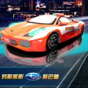 3D飙车狂人修改版下载-3D飙车狂人内购修改版下载v1.1 安卓无限金币版