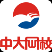 中大网校app下载-中大网校手机客户端下载v4.94 最新版