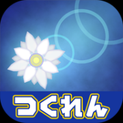 散花中文版下载-散花汉化版下载v1.00.01 安卓免谷歌验证版