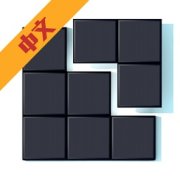 数独方块游戏下载-数独方块下载v1.0 安卓版