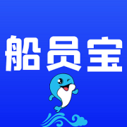 船员宝app下载-船员宝下载v3.1.3 安卓版