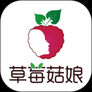 草莓菇娘app下载-草莓菇娘最新版下载v4.1.6 安卓版