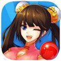 玩球少女游戏下载-玩球少女下载v2.0 安卓版