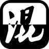 混修改版下载-混内购修改版下载v1.37 安卓无限金币版