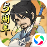暴走英雄坛qq版下载-暴走英雄坛qq登录版下载v3.1.9 安卓版