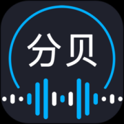 噪声检测器软件下载-噪声检测器app下载v1.0.0 安卓版