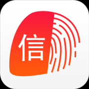 征信助手ios版-征信助手iphone版(个人信用查询)(暂未上线)v1.0 苹果手机版