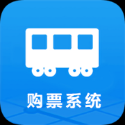 唐运购票系统手机版下载-唐运购票系统app下载v1.0.6 安卓版