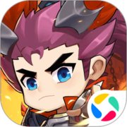 战吕布腾讯版下载-应用宝战吕布手游下载v1.0.01 安卓版