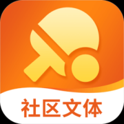 我的文体app下载-我的文体手机版下载v1.0.3 安卓版