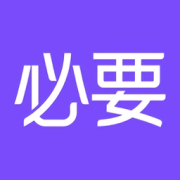 必要商城app下载安装-必要商城最新版下载v6.1.0 安卓版