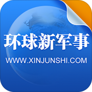 环球新军事下载安装-环球新军事app下载v2.7.9 安卓版