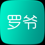 罗爷app下载-罗爷用户版下载v1.8.8 安卓版