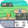口袋妖怪天之召唤手机版下载-口袋妖怪天的召唤下载v4.5.3 安卓版_神奇宝贝天的召唤