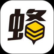 钢蜂云链承运版app下载-钢蜂云链承运版下载v1.3.8 安卓版