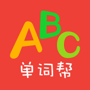 单词帮app下载-单词帮软件下载v3.1.6 安卓版