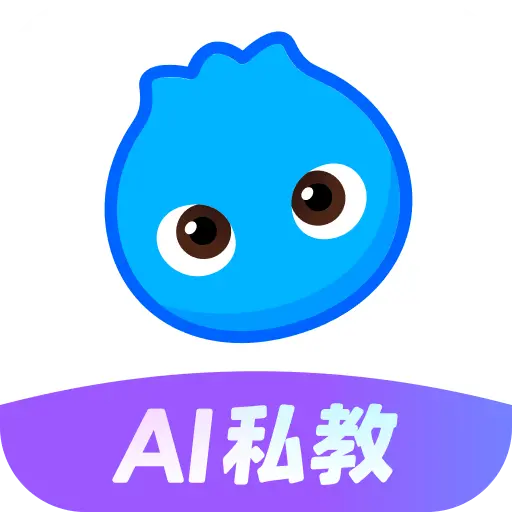 洋葱数学app下载-洋葱数学免费最新版下载v7.91.0 安卓版