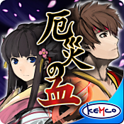 厄灾之血中文版下载-厄灾之血汉化版下载v1.0.0 安卓版