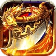 盛世皇城散人高爆手游下载-盛世皇城散人高爆下载v3.0 安卓版