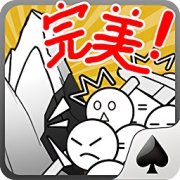 愚公移山完美版内购-愚公移山完美修改版(暂未上线)v1.1 安卓修改版