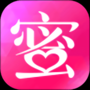 闺蜜美妆ios版下载-闺蜜美妆iPhone版下载v4.4.3 苹果手机版